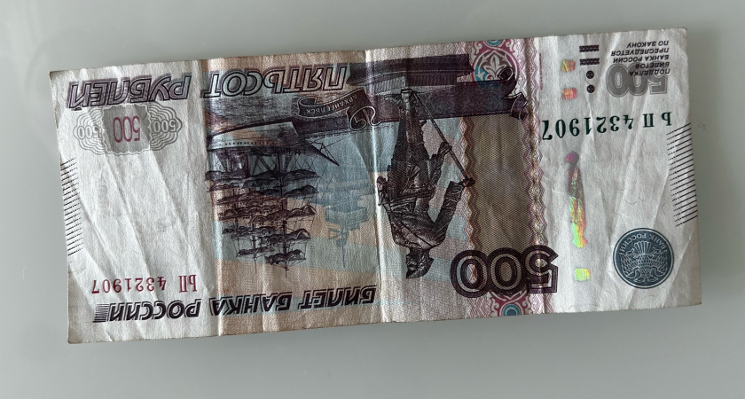 Оренбуржец заплатит штраф за нарушение порядка на остановке