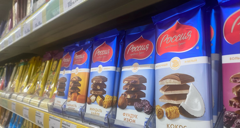 Обзор на шоколад "Молочная Плитка" от компании бренда "Красная Цена"