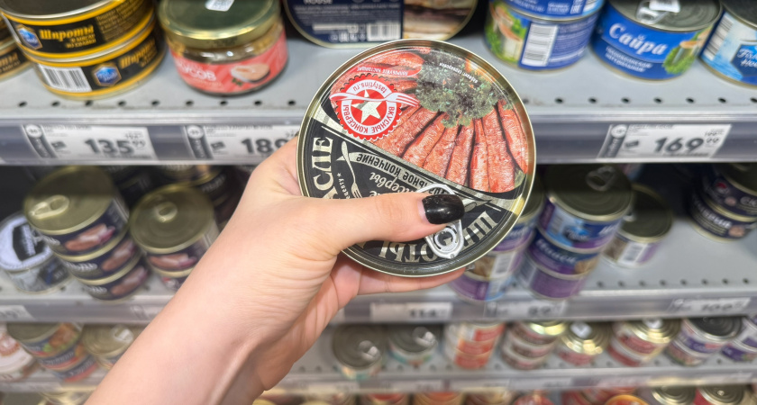 Оказывается, у "Доброфлота" есть два вида консервов: и вот чем они отличаются