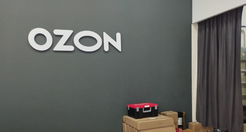 История основания деревенского бизнеса, приносящего семье вплоть до 550 тысяч рублей в месяц