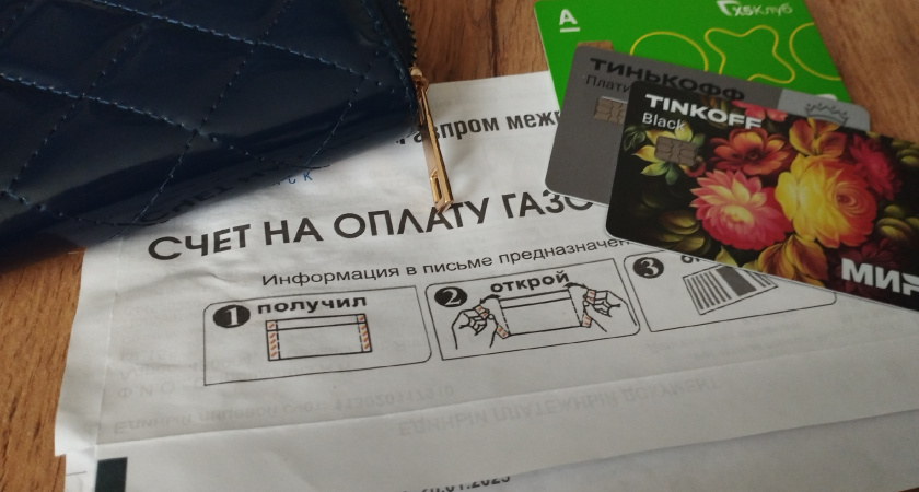 Жители Оренбурга активно жалуются на коммунальные проблемы