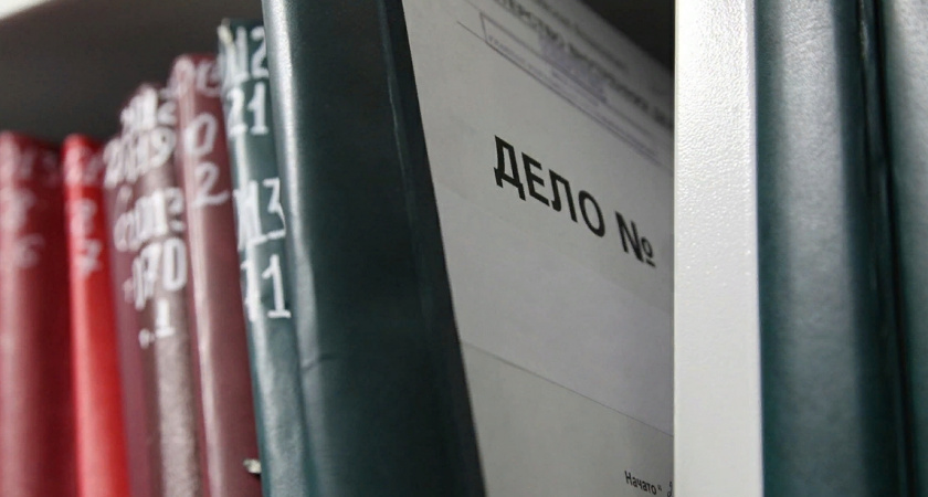 В Оренбуржье возбудили уголовное дело по факту ДТП 