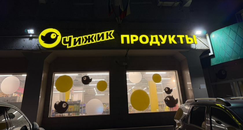 Обзор продукции «Светофора»: том ям с креветками, солянка, борщ и лапша 