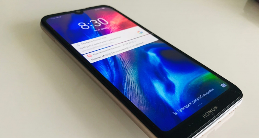 Разбираемся, почему смартфоны от « Android» часто начинают «давать задний ход» — то есть подвисать — уже через год, а порой даже раньше