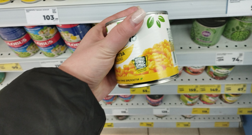 Какие продукты очень сильно подорожают к Новому Году — прогноз от эксперта