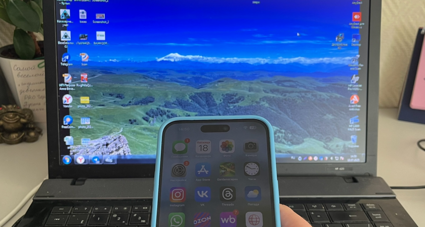 Мужчина вынудил мобильного оператора в 4 раза снизить стоимость услуг и в несколько раз улучшить условия, а сделал-то, казалось бы, ничего 