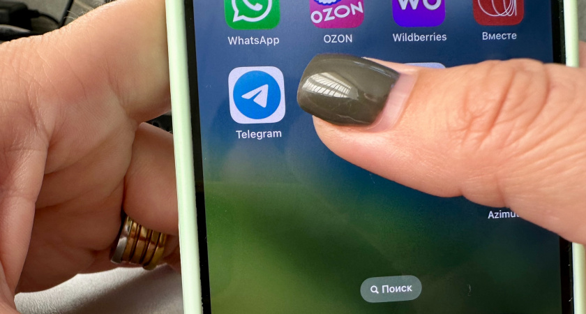 Мошенники нацелились на аккаунты «Госуслуг»: через них они могут выманить все ваши деньги — и вот как это, по обыкновению, происходит 