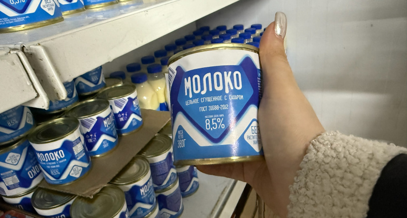 История покупки сгущенного, на банке которого обнаружилась деталь, написанная маленьким шрифтом, а также ее варка в домашних условиях 