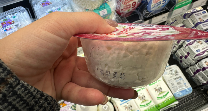 Бренды творога, признанные нарушителями по результатам проверки Роскачества 