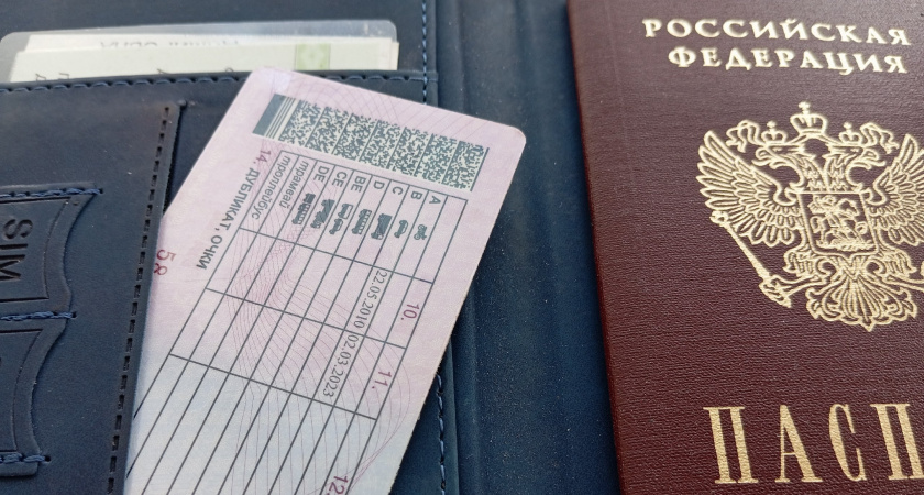 Забытые дома права — к чему это может привести и что делать, если так получилось 