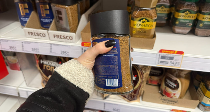 Бренды кофе, попавшие под прицел Роскачества и не сумевшие избежать их «грозного выстрела»: нарушители стандартов известны 