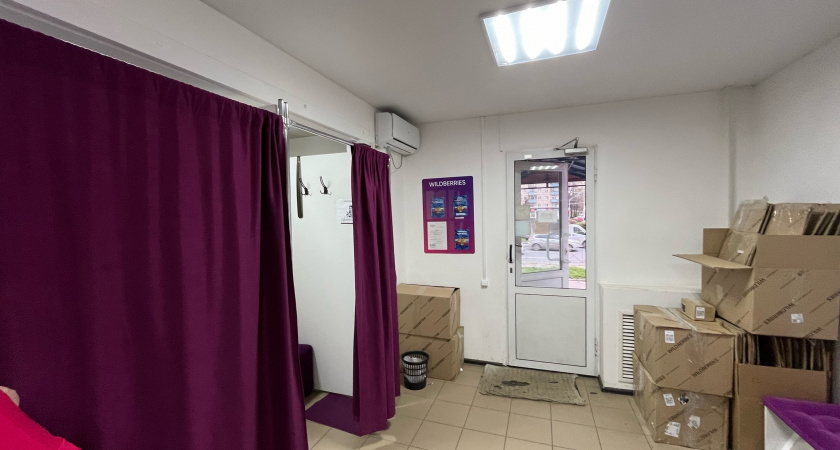 Оренбуржцы все чаще сталкиваются с проблемами при онлайн-покупках