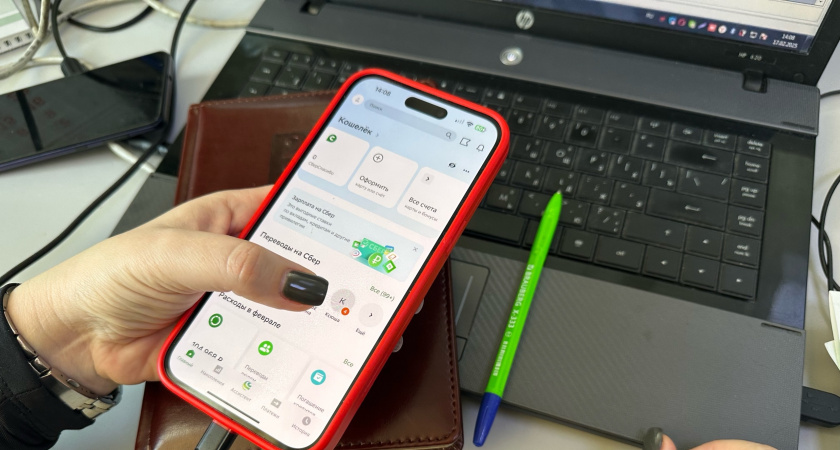 «Вам поступил платеж — 3500 ₽» — вот почему ни в коем случае нельзя переходить по этому сообщению: мошенники пустили корни очень далеко