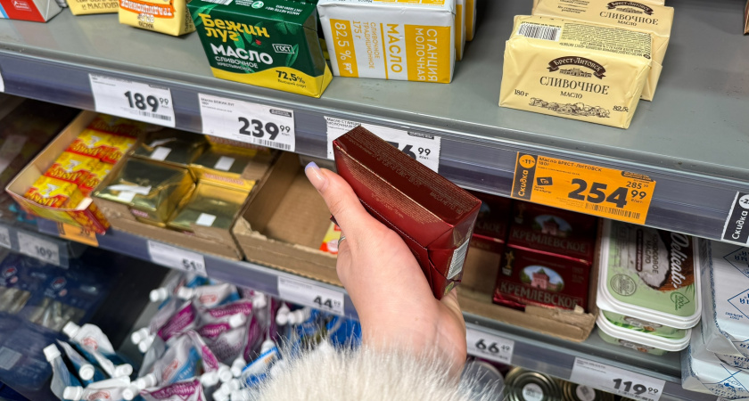 Роскачество провело экспертизу сливочного масло и вынесло вердикт — вот лучшие марки