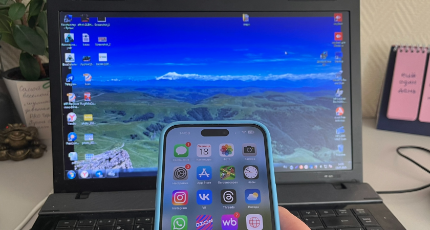 Как понять, что за вами следят через камеру телефона, и что делать, чтобы прекратить слежку