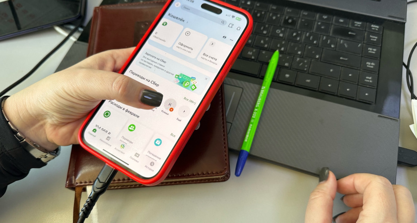 Жительница Саракташа, приобретая товар со скидкой, попала на мошенников