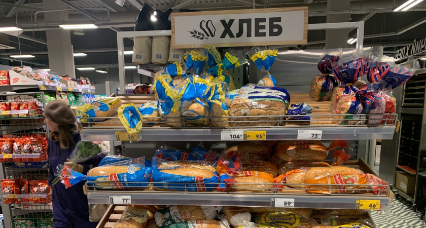 Самый полезный хлеб по результатам научных исследований