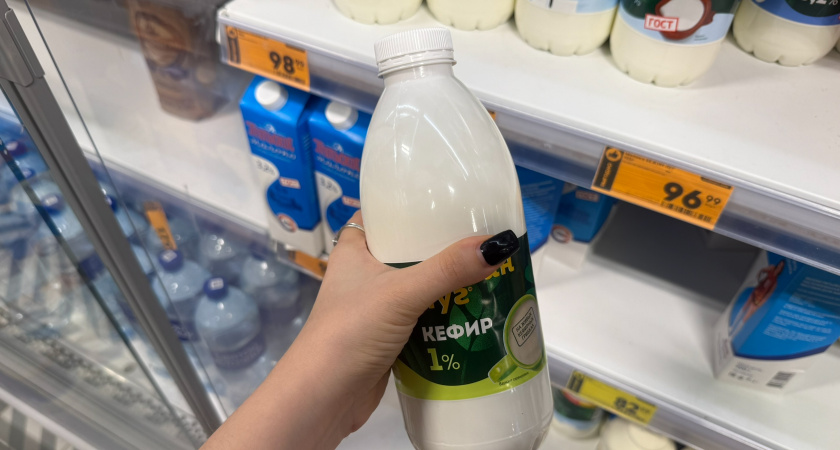 Роскачество провело экспертизу брендов кефира и выявило среди них нарушителей