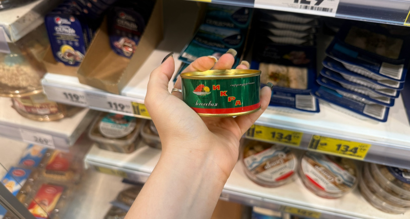 Как отличить настоящую красную икру от подделки