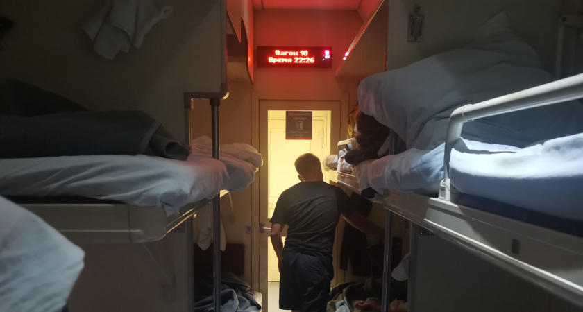 Место у столика: драма в вагоне, которую не решили новые правила РЖД