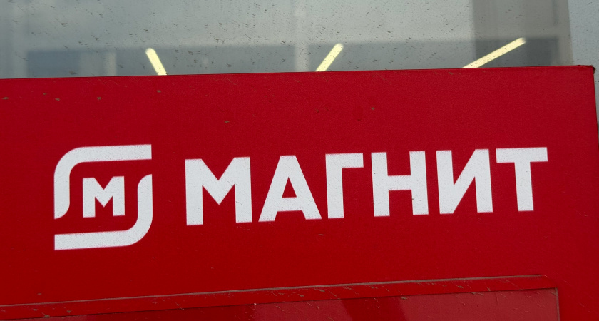 Что творят покупатели в магазинах — неприятные наблюдения в «Магните»