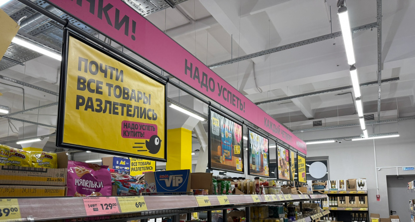 Бюджетные находки в «Чижике»: 6 продуктов, которые стоит попробовать