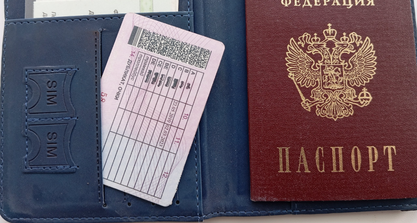 Замена водительских прав — что необходимо сделать после получения нового удостоверения