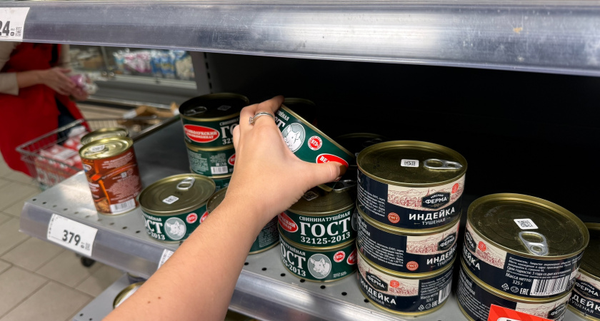 «Чижик» разочаровал — отзыв о консервах «Индейка в желе» и «Окорок по‑домашнему»