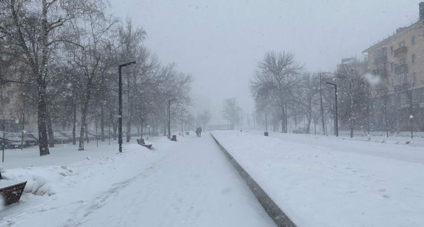 Ноябрь‑2025 1 чего ждать от последнего осеннего месяца в России