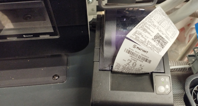 Как сэкономить треть суммы в «Магните»: пошаговая инструкция на основе реальной истории