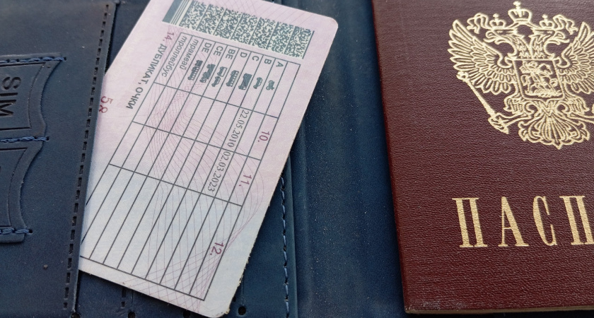 Житель Оренбуржья попался на липовых правах