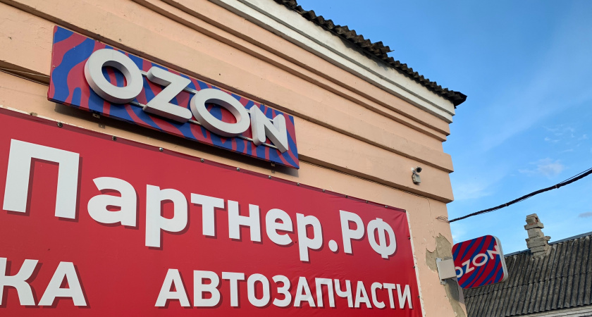 Умные гаджеты для авто на «Озоне»: топ‑8 устройств, которые сделают поездки комфортнее