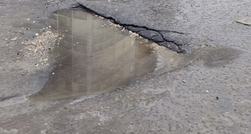 Жительница Оренбурга получила более миллиона рублей за аварию из-за ямы