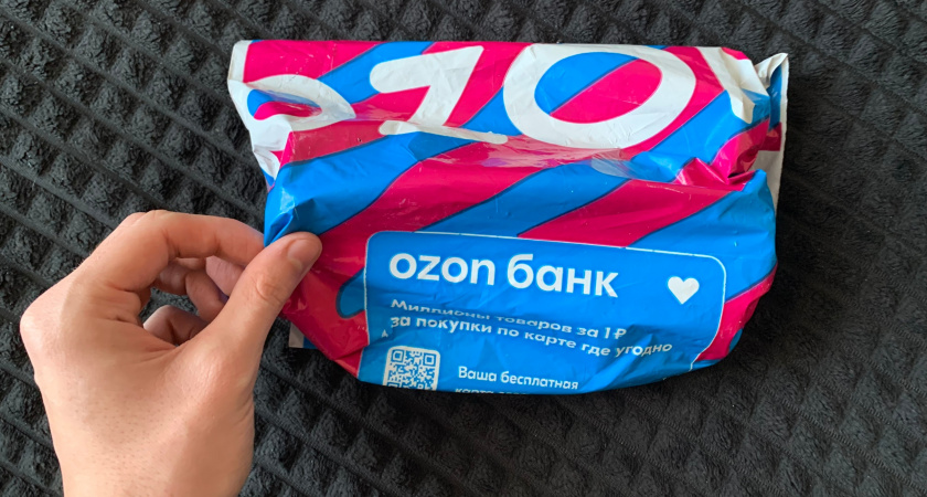 Находки на «Озон» и «Вайлдберриз» — 6 полезных покупок для дома и кухни