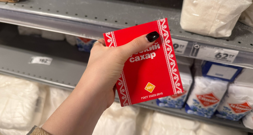 Одна химия, а не сахар — не покупайте его никогда, даже по акции: Росконтроль обнародовал худшие бренды популярного сахара