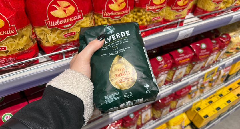 Роскачество проверило макароны «перья» и назвало лучшие марки, достойные ваших денег