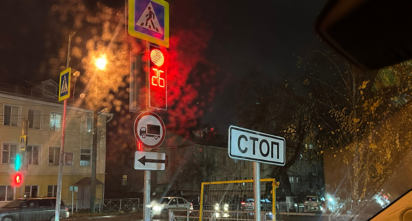 Что делать, если проехал стоп‑линию на красный — как избежать проблем