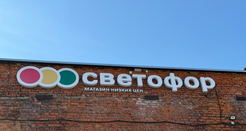 Купленная в «Светофоре» горбуша оказалась не очень хорошей, хотя и с икрой — икра нашлась сразу в 3 экземплярах, но не оправдала всех ожиданий