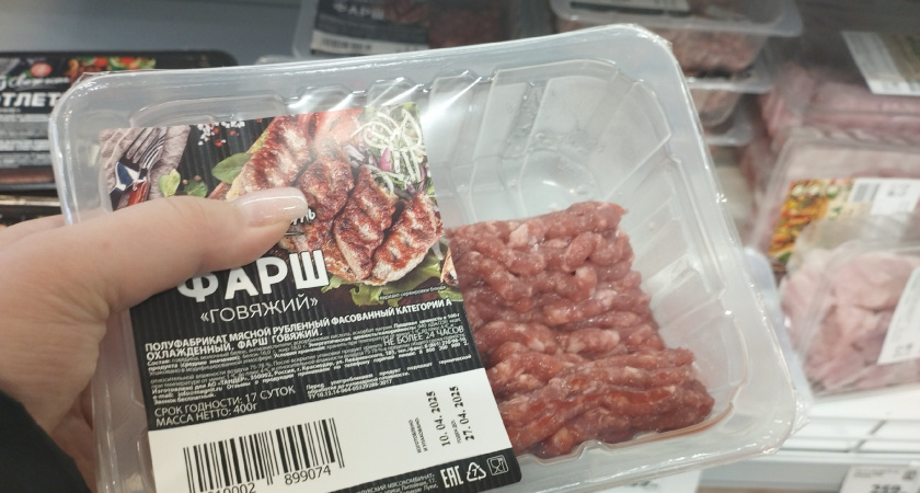 Эти бренды фарша провалили экспертизу Роскачества