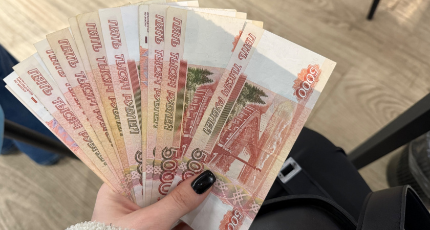 Оренбургская студентка заплатит более 50 тысяч долга перед ВУЗом