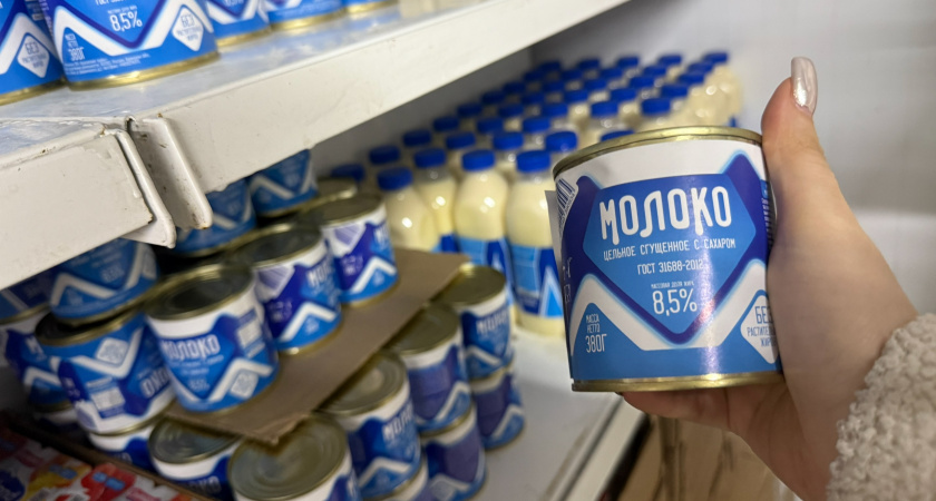 Роскачество проверило сгущенку и назвало лучшие марки — покупайте смело и с радостью