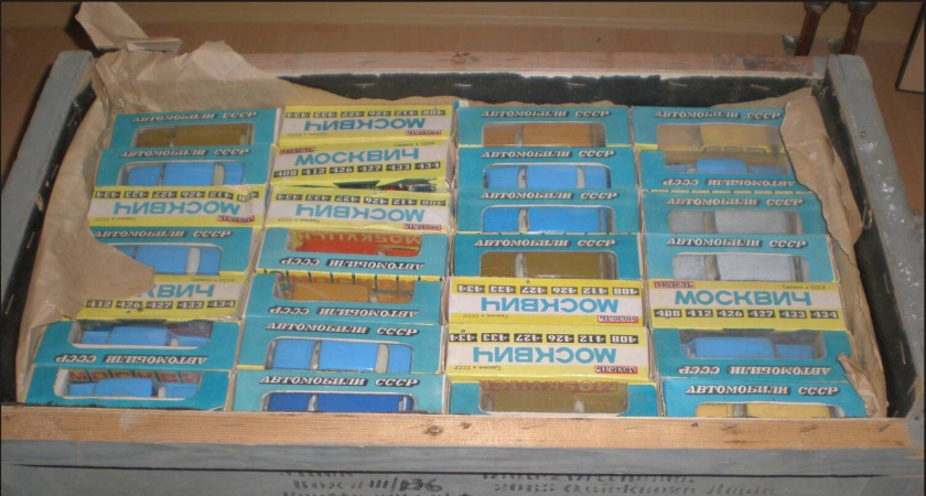 «Капсула времени» из СССР — как во Франции нашли ящик с советскими моделями «Москвича»
