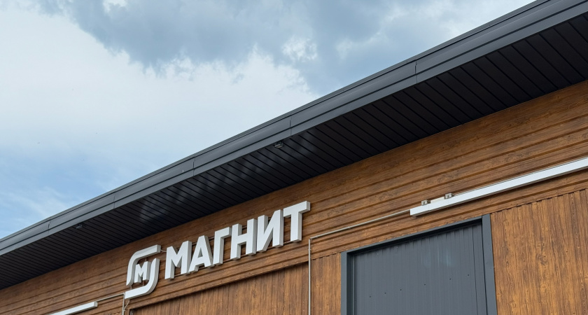 Печеночный паштет из «Магнита» — обзор на продукт с весьма сомнительны составом 