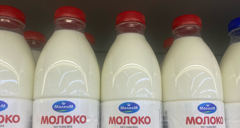 Эти бренды молока не прошли экспертизу от Росконтроля — нарушители на магазинных полках
