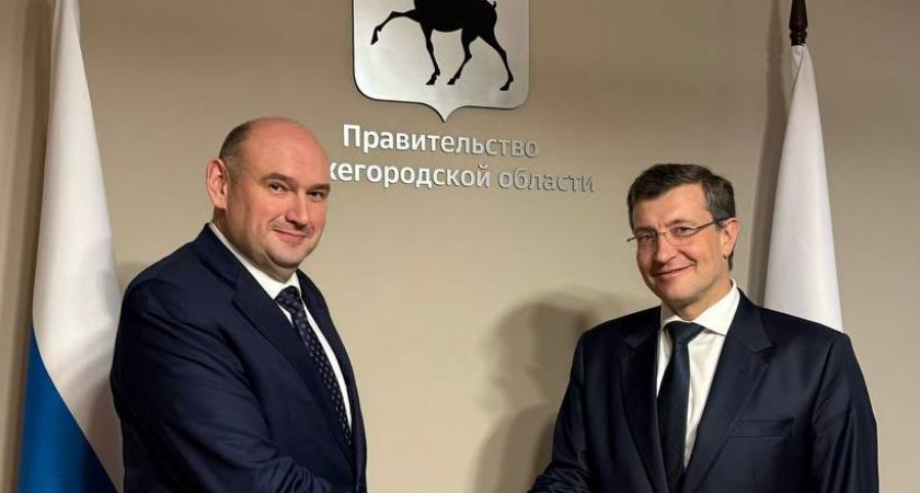 Губернатор Нижегородской области обсудил с оренбургским коллегой новые инициативы