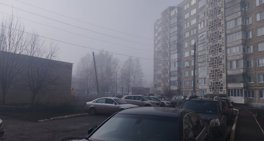 Густой туман вновь накрывает Оренбуржье 