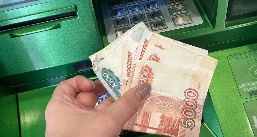 Орчанку обманули на 657 тысяч под предлогом взлома Госуслуг