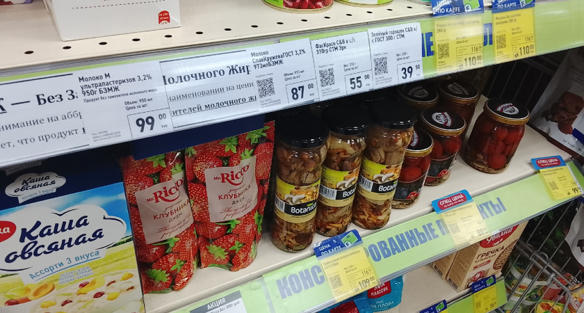 Посетила «Светофор» с отличным настроением, полки ломятся - честно рассказываю, что покупаю на Новый год