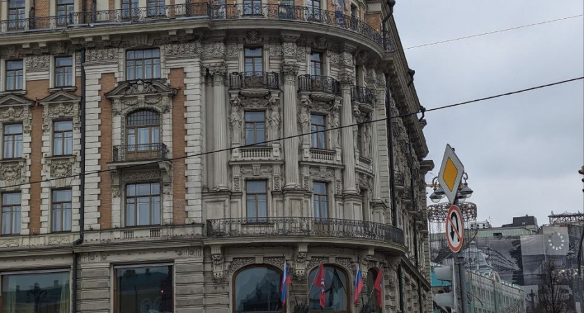 Есть Москва, а есть остальная Россия: россиянин прожил 6 лет в столице и вернулся в родной город - 5 причин, почему