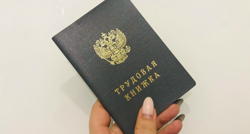 Оренбургский суд восстановил права женщины, которую уволили в декрете